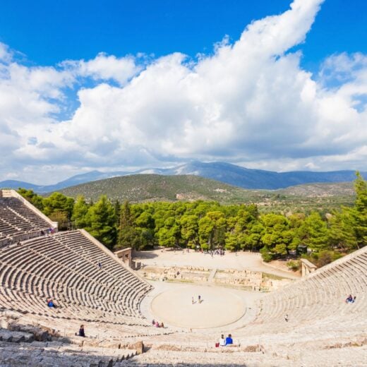 Image of Athens & Epidaurus Festival