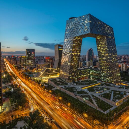 Beijing City View