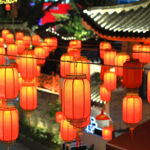 Image of Mid-Autumn Festival