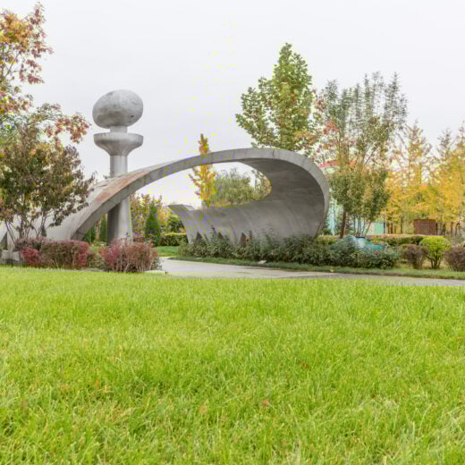 Image of Texas Sculpture Garden Events